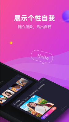 CP滴滴截图