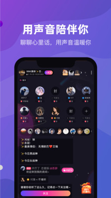 CP滴滴截图