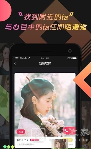 乖猪