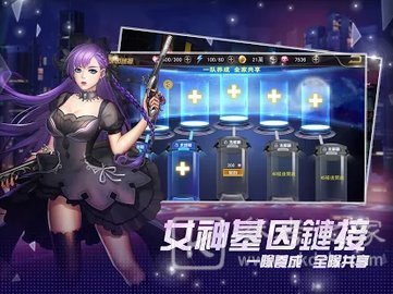 放开那女孩