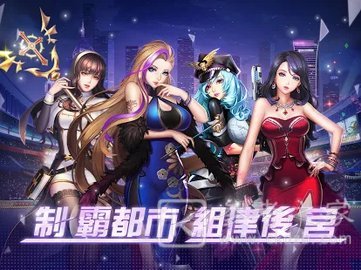 放开那女孩