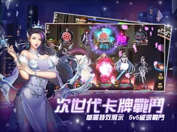 放开那女孩截图