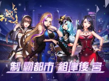 放开那女孩截图