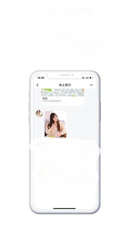 虾侃社交截图