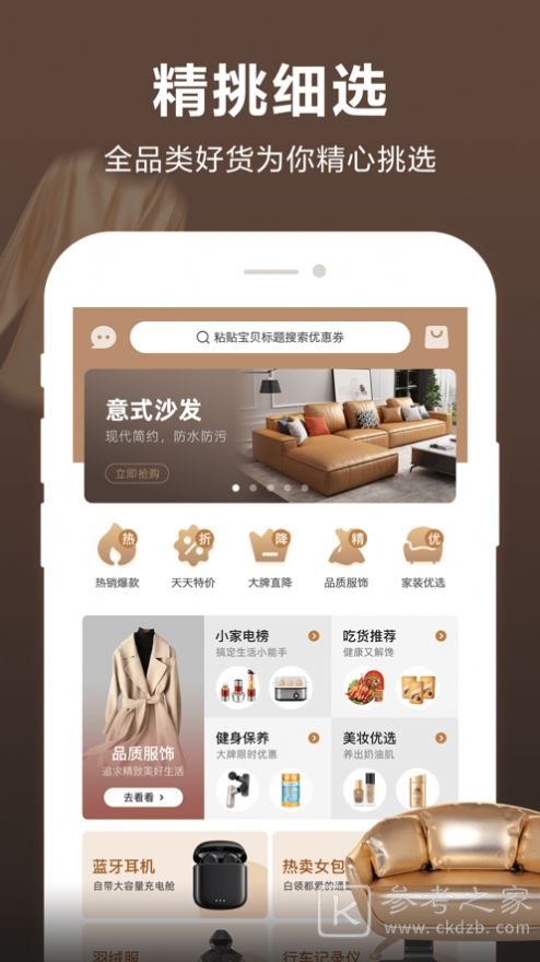 喵太婶