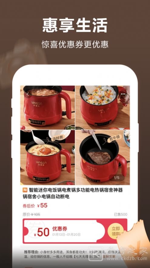 喵太婶