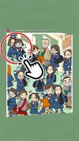 女子校与男子校2021截图