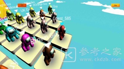 在我们中的淘汰赛