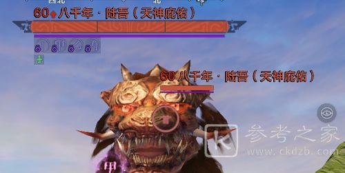 妄想山海破元印怎么用 破元印使用方法图片3