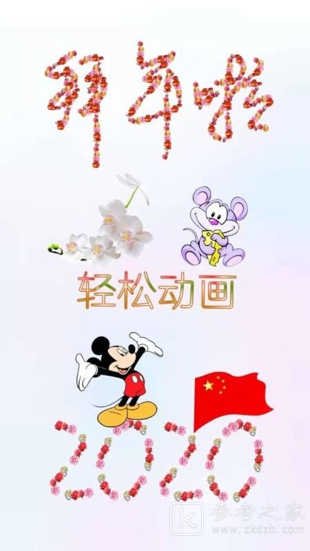抠图宝