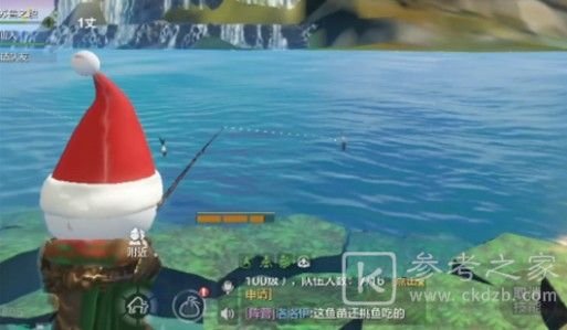 妄想山海万年鱼苗怎么钓？万年鱼苗能钓吗？图片2