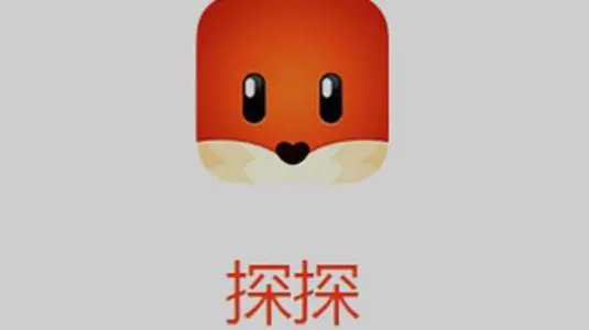 2021年最受欢迎的交友软件介绍 2021年最受欢迎的交友软件是什么