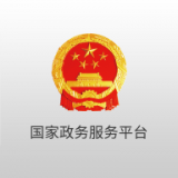 全国健康码一码通行