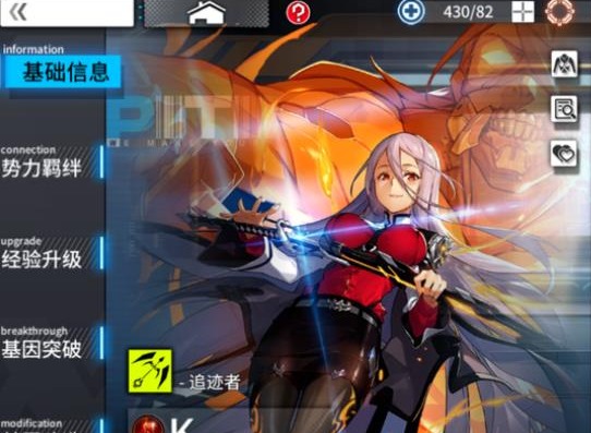 通感纪元上线时间介绍 上线时间总览