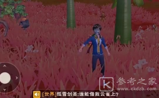 创造与魔法灰太狼极品资质是什么 灰太狼技能介绍图片2