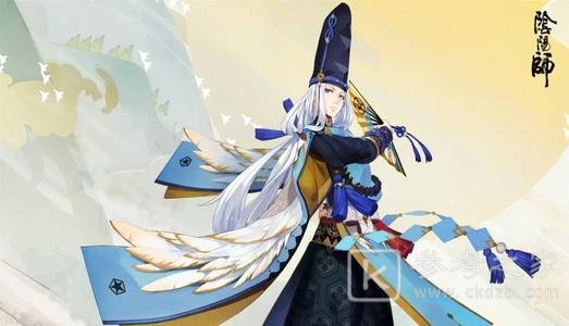 阴阳师第四天SP花突变26怎么打 妖行试炼第四天通关阵容推荐图片1