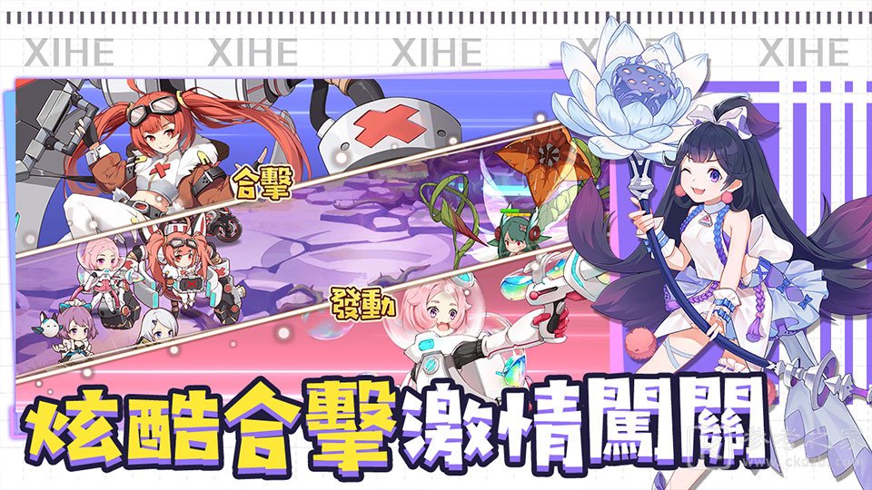 轻策略少女卡牌游戏小小冒险娘预约开启 出游戏画面及介绍