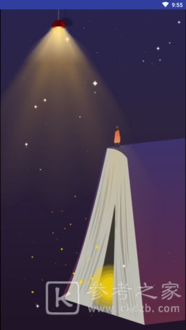 芒果电子书