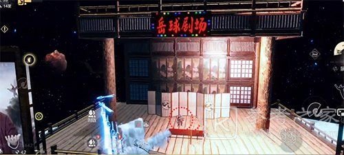 妄想山海鲲第二次进化的星球叫什么 鲲第二次进化在哪里[多图]图片4