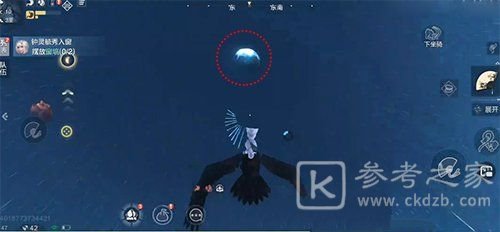 妄想山海鲲第二次进化的星球叫什么 鲲第二次进化在哪里[多图]图片3