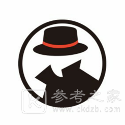 犯罪大师长云七殿答案大全：第三届侦探大赛第二关1-3题答案[多图]图片2