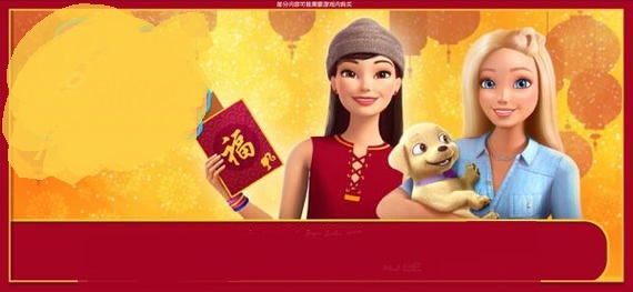 街舞对决男女之战截图