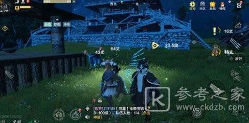 妄想山海哈斯基用什么武器？哈斯基武器使用推荐图片3