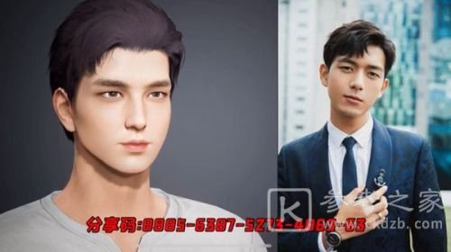 和平精英捏脸数据大全最新 明星捏脸代码汇总图片7