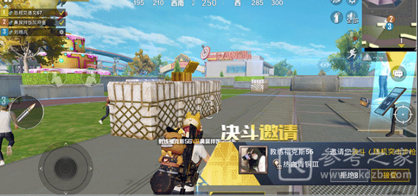 和平精英擂台战在哪里 擂台战玩法攻略图片3