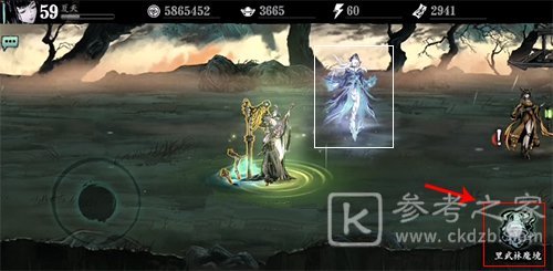 影之刃3武林魔镜怎么进入？武林魔镜进入方法图片1