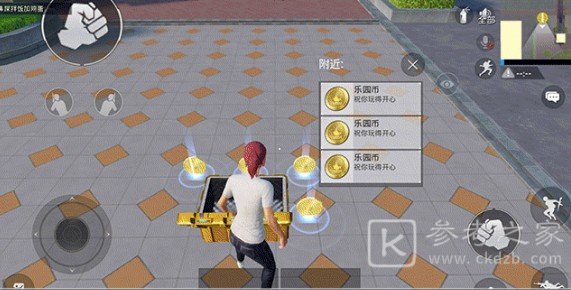 和平精英特训场什么时候上线？特训场什么时候更新？图片2