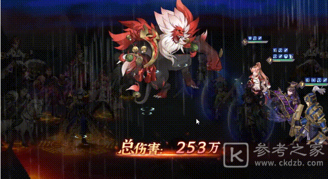 三国志幻想大陆朱厌怎么样 灵宠朱厌技能介绍图片3