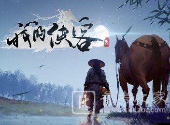 新笑傲江湖手游侠客阵图搭配攻略 天地人阵如何搭配