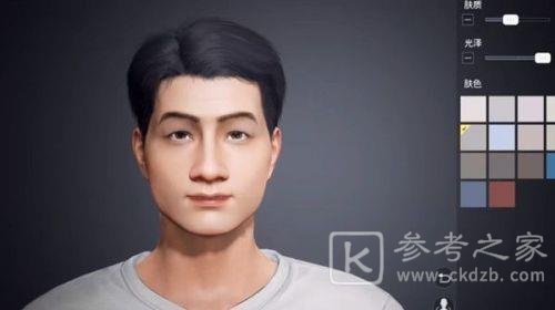 和平精英捏脸代码阿凡达分享 大眼怪长脸怪捏脸数据大全图片3