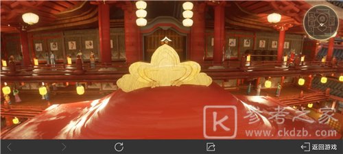 王者荣耀长安八卦线索位置一览 长安八卦活动2种线索位置攻略图片16