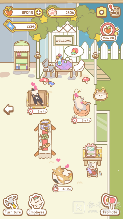 猫猫水疗馆