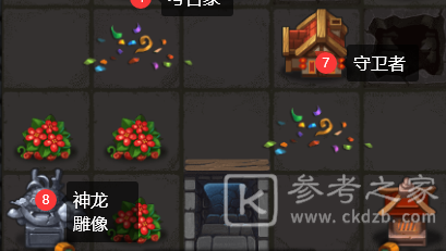 不思议迷宫2021东方的庆典彩蛋汇总 2021东方的庆典攻略图片3