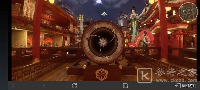 王者荣耀长安八卦活动怎么做 长安八卦头条任务解锁攻略图片9