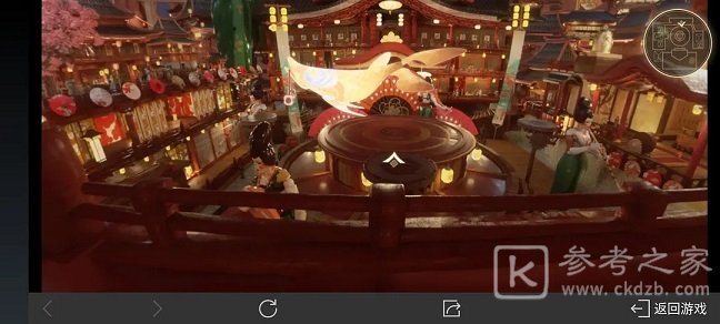 王者荣耀长安八卦活动怎么做 长安八卦头条任务解锁攻略图片6