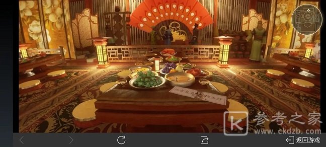 王者荣耀长安八卦活动怎么做 长安八卦头条任务解锁攻略图片5