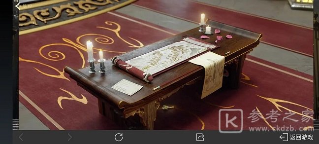 王者荣耀长安八卦活动怎么做 长安八卦头条任务解锁攻略图片10