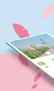 马克水印相机截图