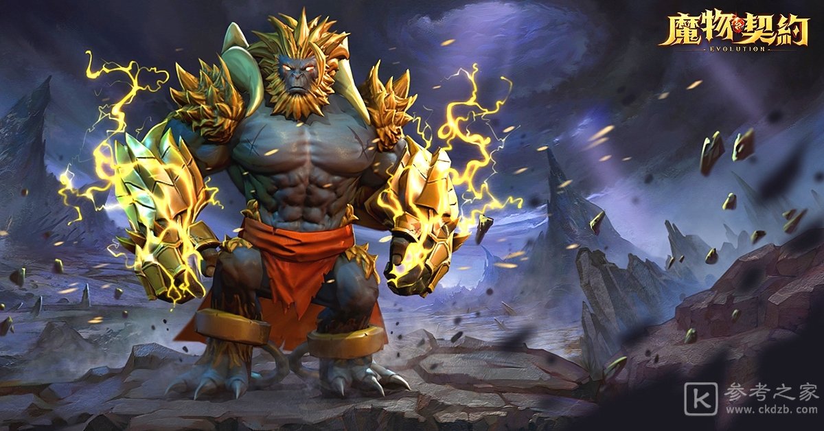 魔幻题材放置RPG魔物契约进化上线 扮演契约师守卫世界和平