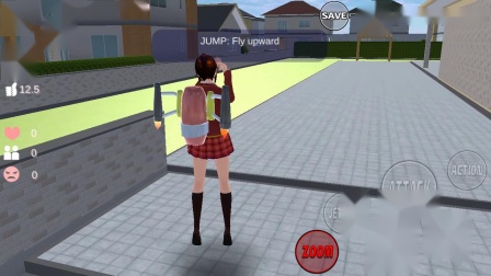 大学之王截图