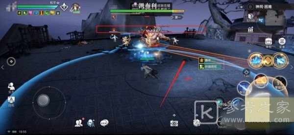天谕手游神祠困难怎么打？神祠困难打法攻略图片4