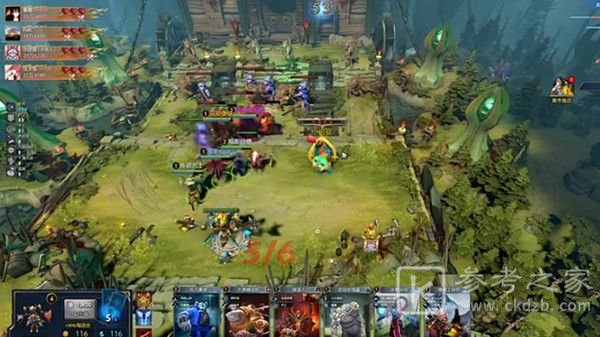 dota2秘境指挥官怎么玩？秘境指挥官阵容推荐图片1
