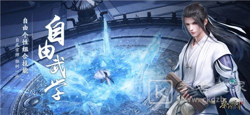 秦时明月世界儒家职业解析 儒家强度分析图片3