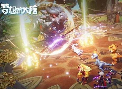 梦想新大陆开启预约 梦想新大陆游戏玩法介绍