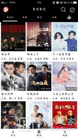 2021受欢迎的视频APP有什么 2021受欢迎的视频软件盘点