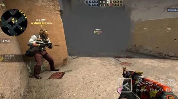 CSGO乱涂乱画任务怎么做？乱涂乱画任务攻略图片2